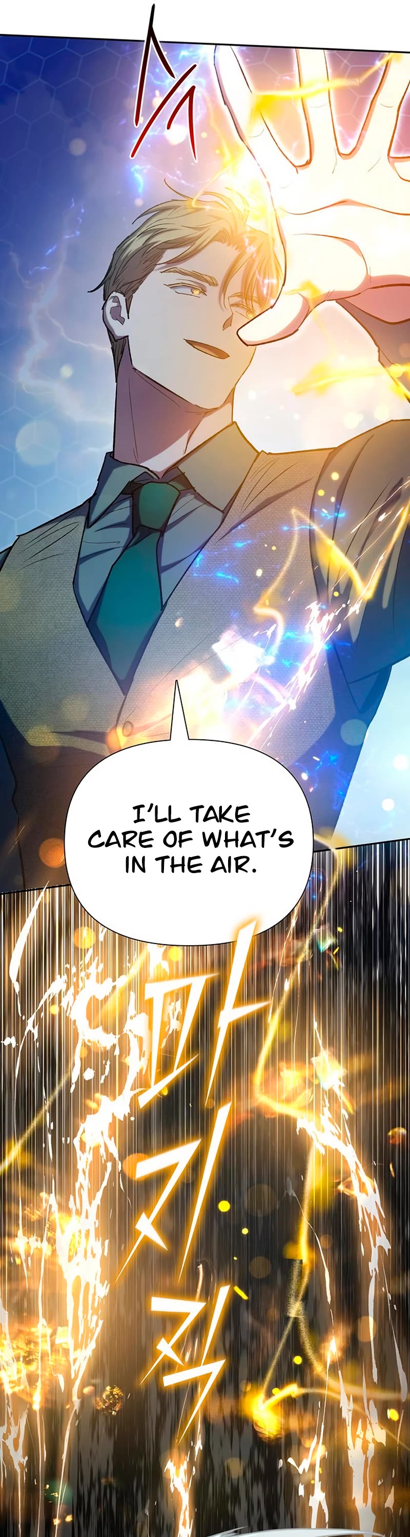 The S-Classes That I Raised Chapter 100 page 6 - Chapter 100