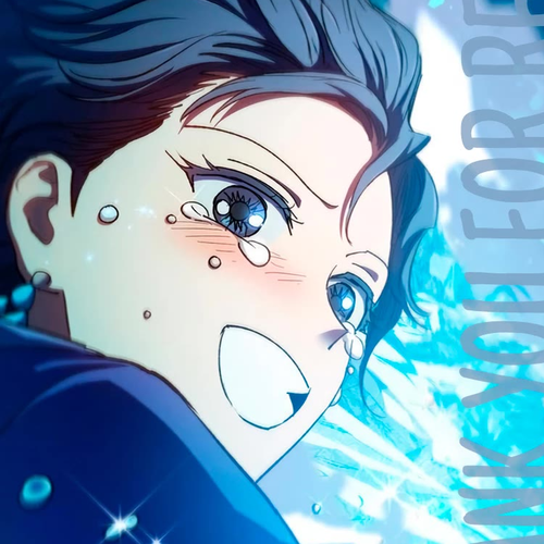 The S-Classes That I Raised Chapter 100 cover