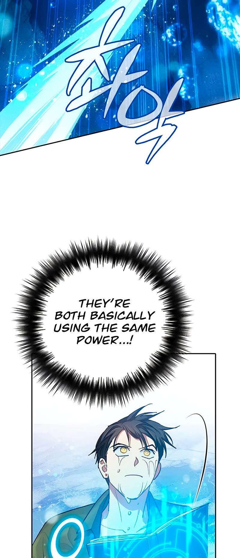 The S-Classes That I Raised Chapter 101 page 24 - Chapter 101