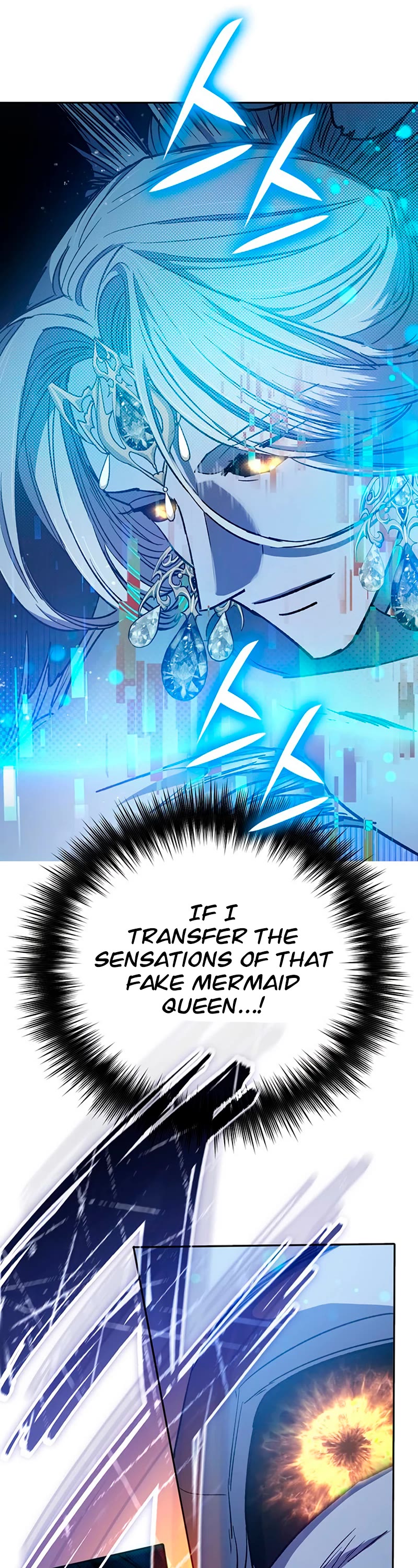 The S-Classes That I Raised Chapter 101 page 26 - Chapter 101