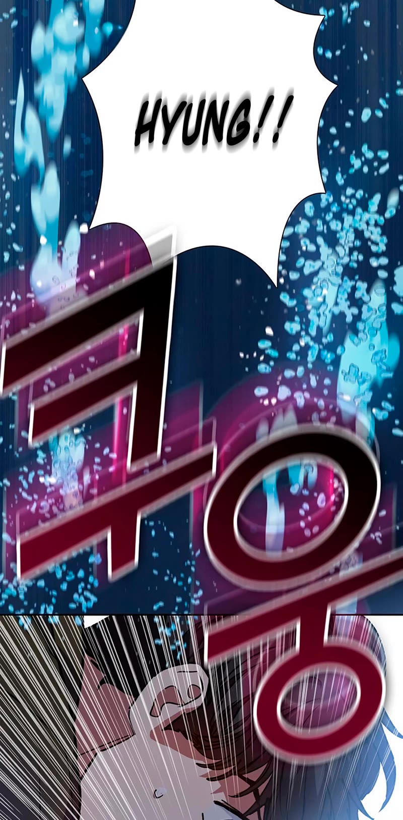 The S-Classes That I Raised Chapter 101 page 30 - Chapter 101