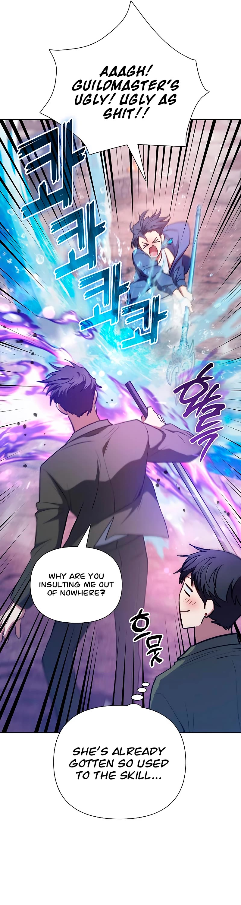 The S-Classes That I Raised Chapter 102 page 42 - Chapter 102