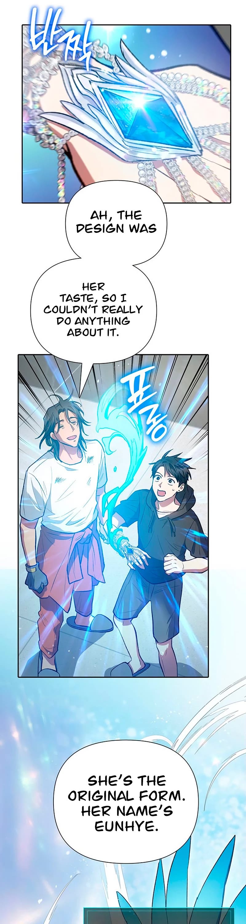 The S-Classes That I Raised Chapter 103 page 17 - Chapter 103