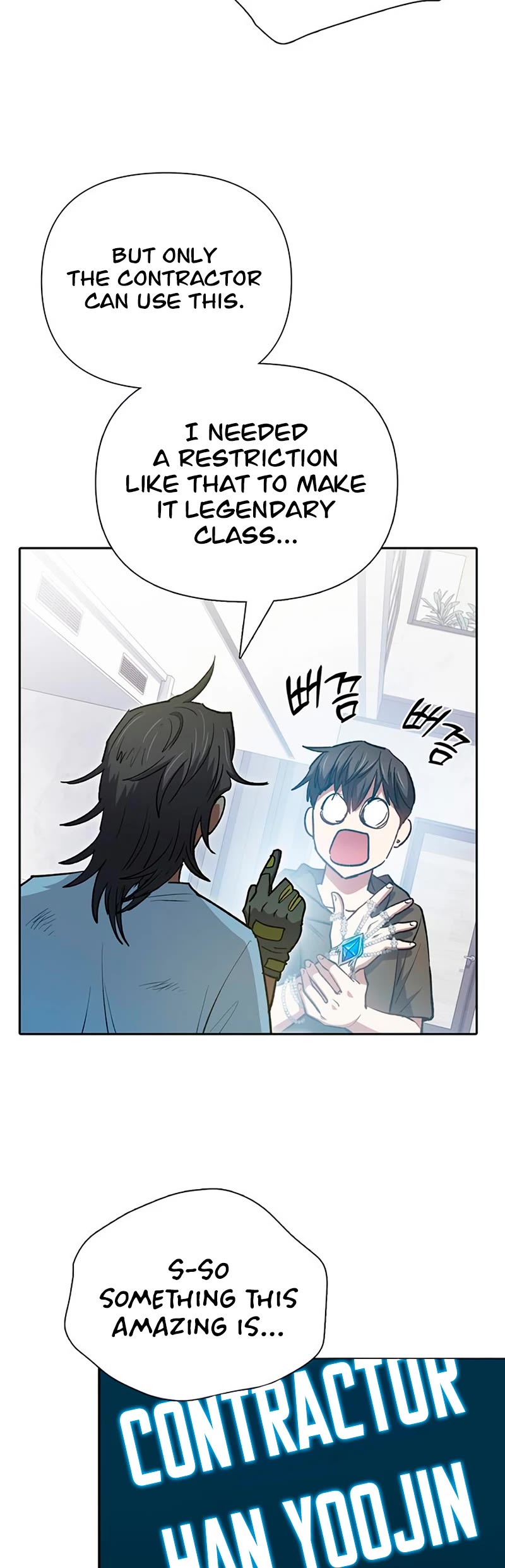 The S-Classes That I Raised Chapter 103 page 23 - Chapter 103