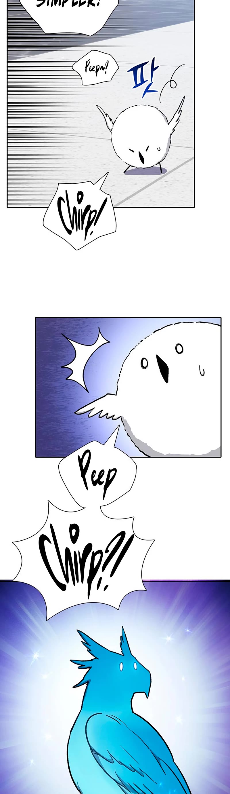 The S-Classes That I Raised Chapter 103 page 38 - Chapter 103