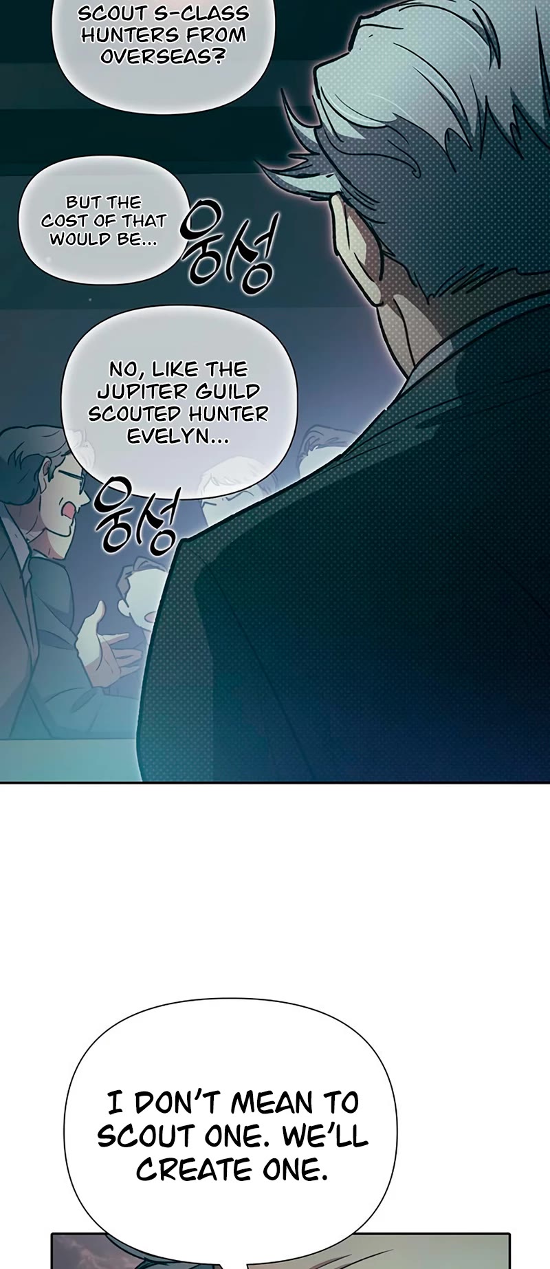 The S-Classes That I Raised Chapter 103 page 48 - Chapter 103