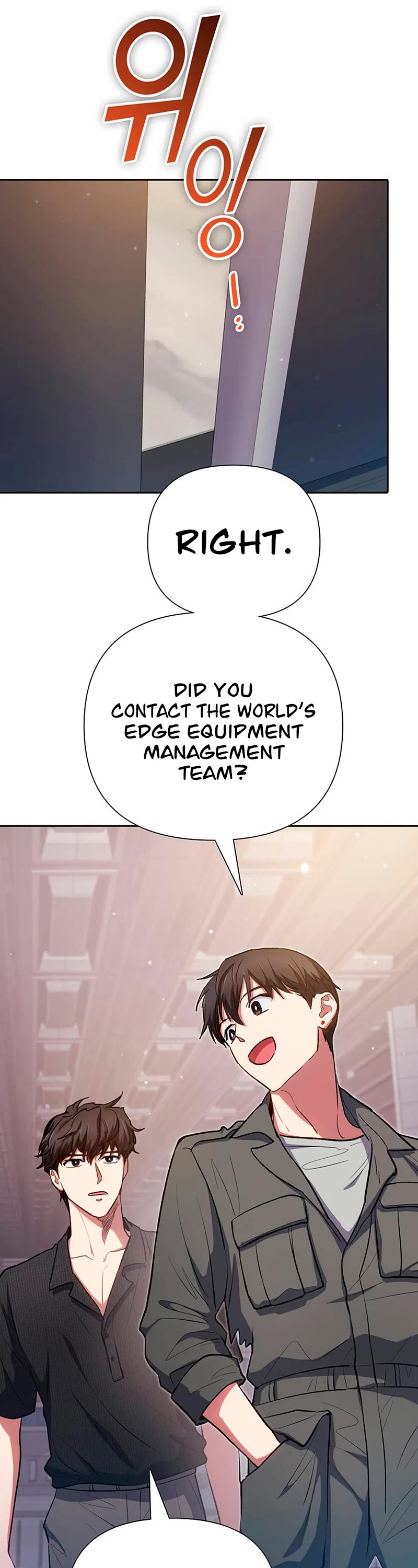 The S-Classes That I Raised Chapter 104 page 16 - Chapter 104