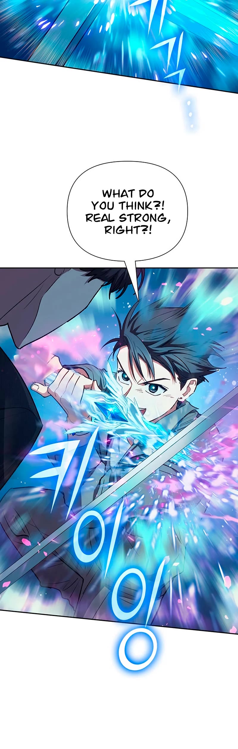 The S-Classes That I Raised Chapter 104 page 6 - Chapter 104