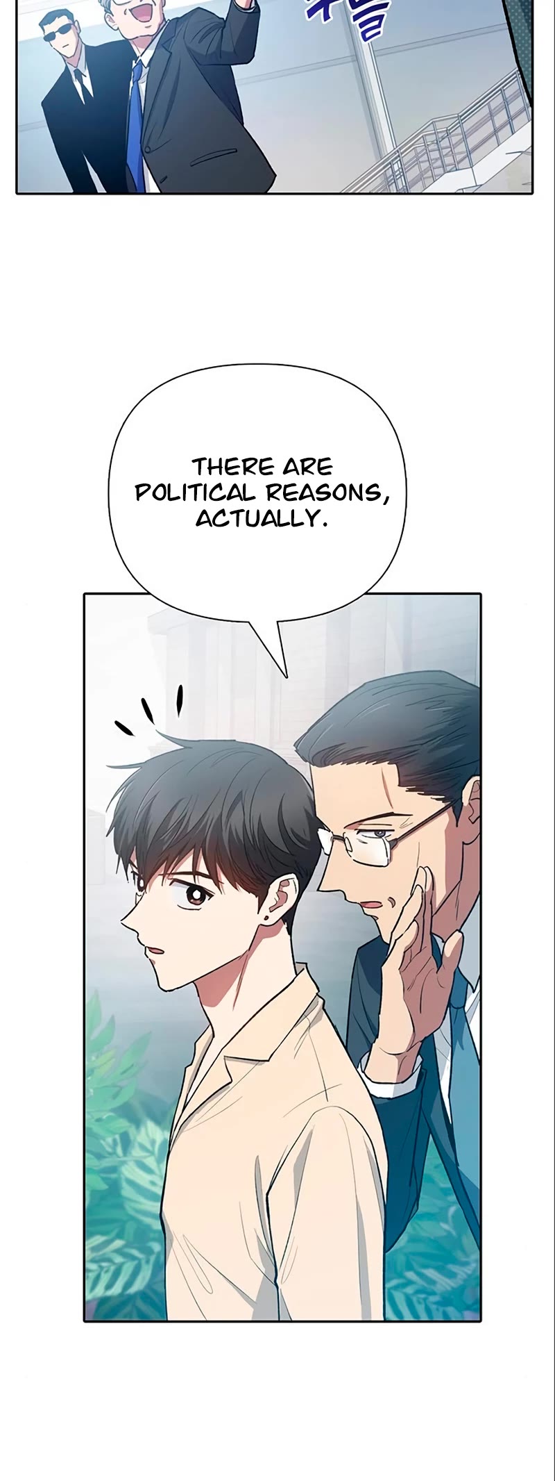The S-Classes That I Raised Chapter 105 page 16 - Chapter 105