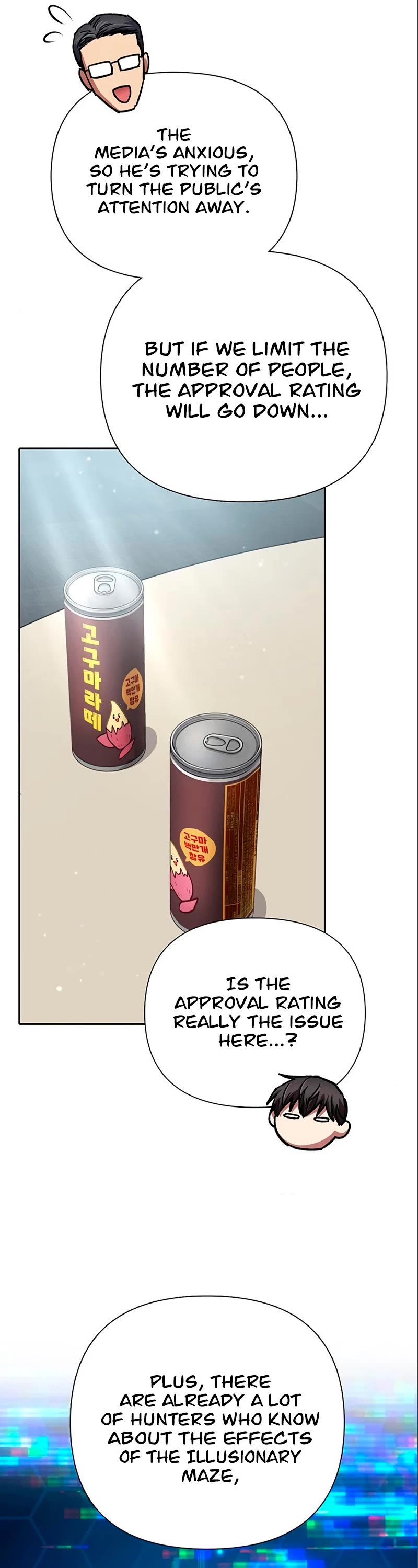 The S-Classes That I Raised Chapter 105 page 17 - Chapter 105