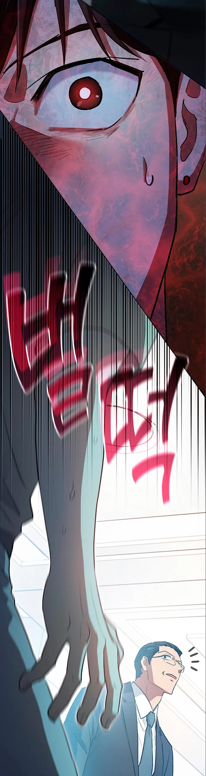 The S-Classes That I Raised Chapter 105 page 38 - Chapter 105