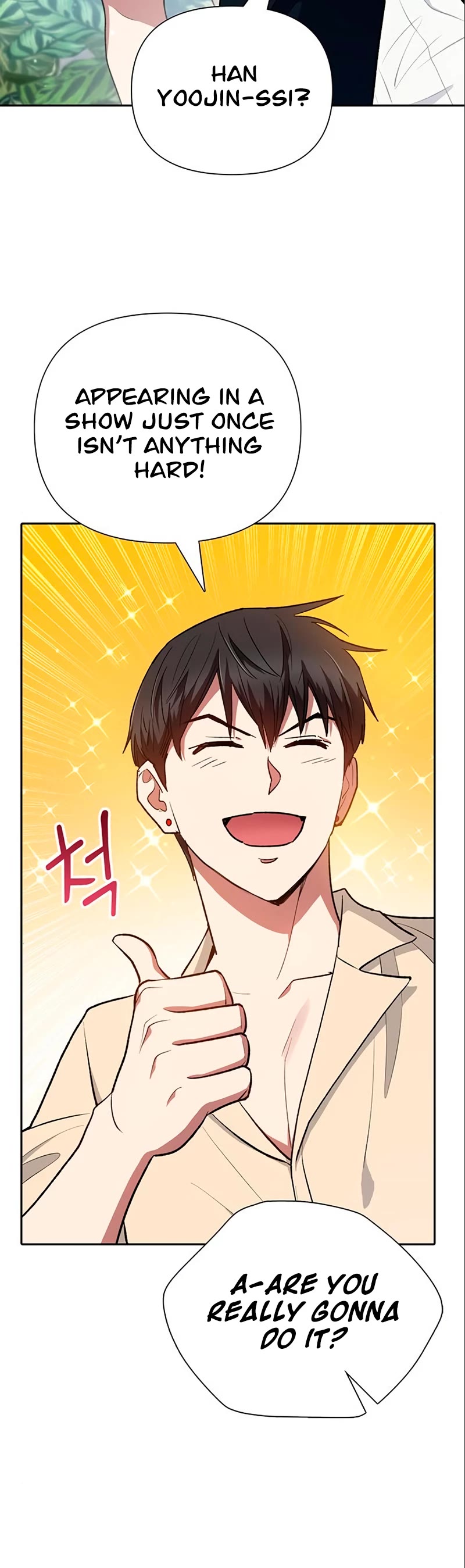 The S-Classes That I Raised Chapter 105 page 51 - Chapter 105