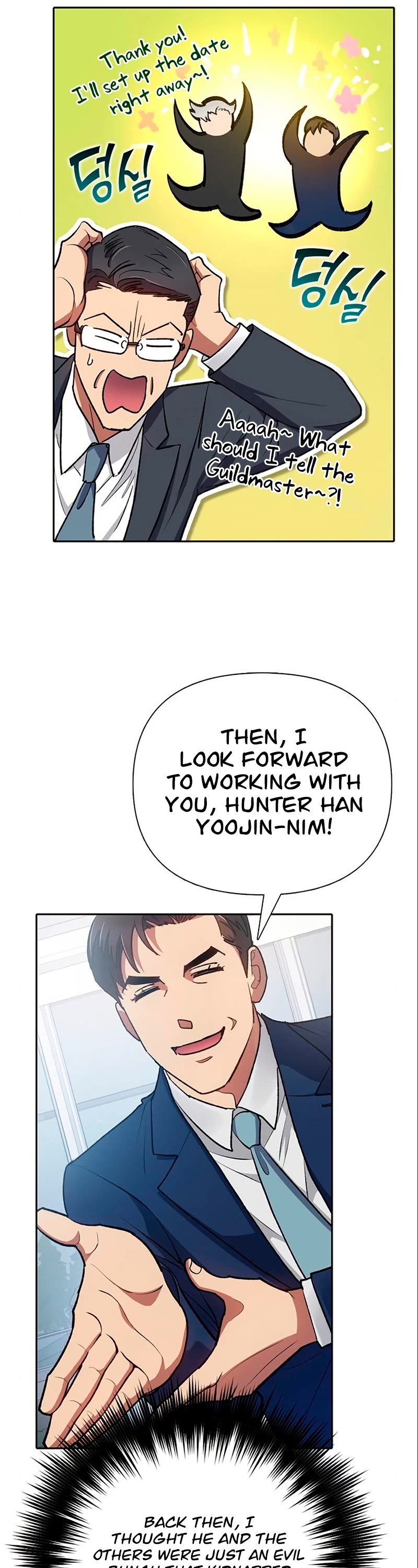 The S-Classes That I Raised Chapter 105 page 52 - Chapter 105