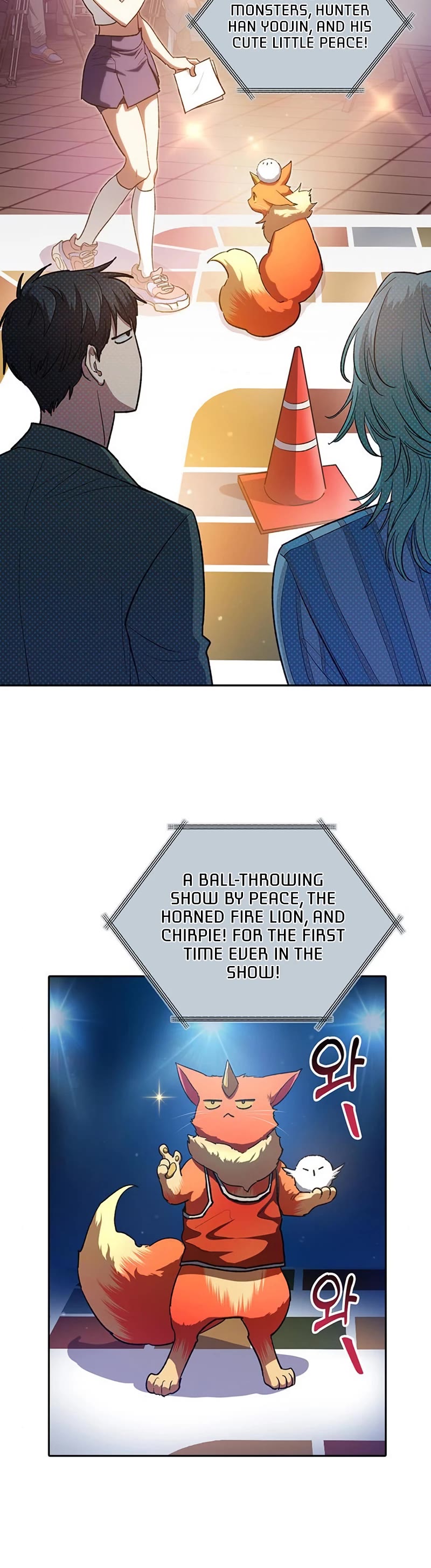 The S-Classes That I Raised Chapter 106 page 11 - Chapter 106
