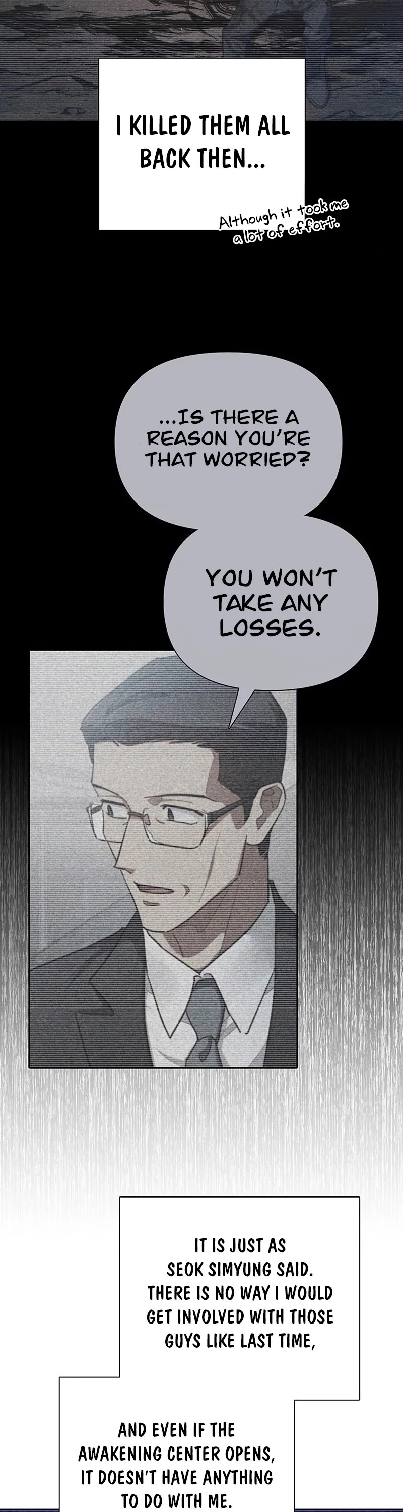 The S-Classes That I Raised Chapter 106 page 13 - Chapter 106