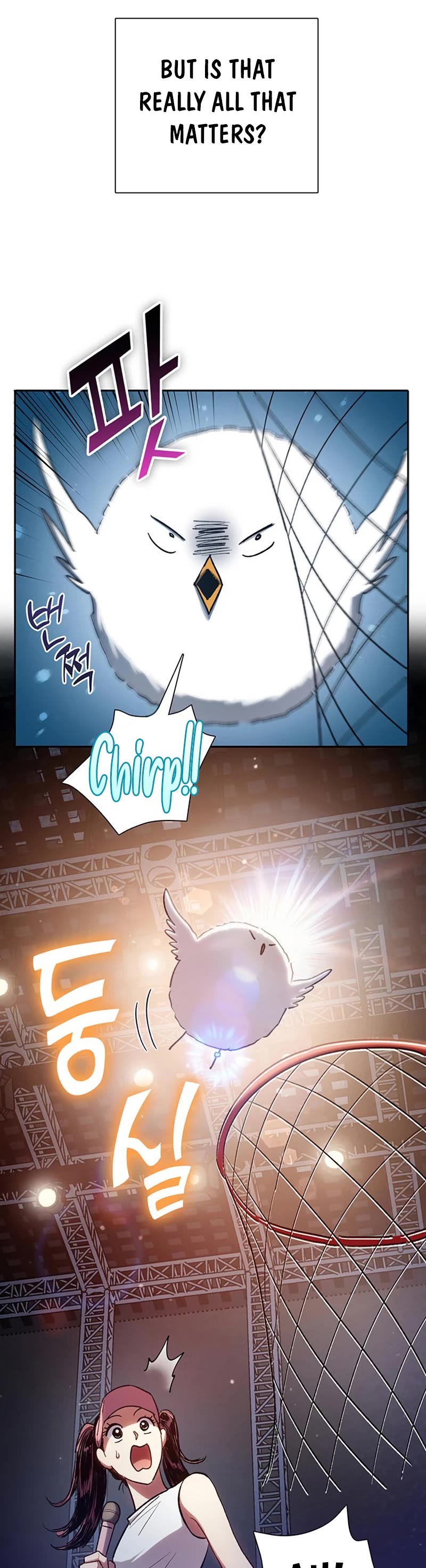 The S-Classes That I Raised Chapter 106 page 15 - Chapter 106
