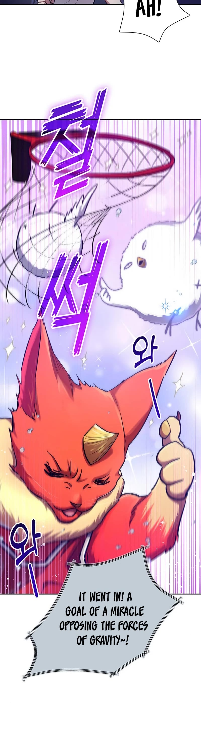 The S-Classes That I Raised Chapter 106 page 16 - Chapter 106