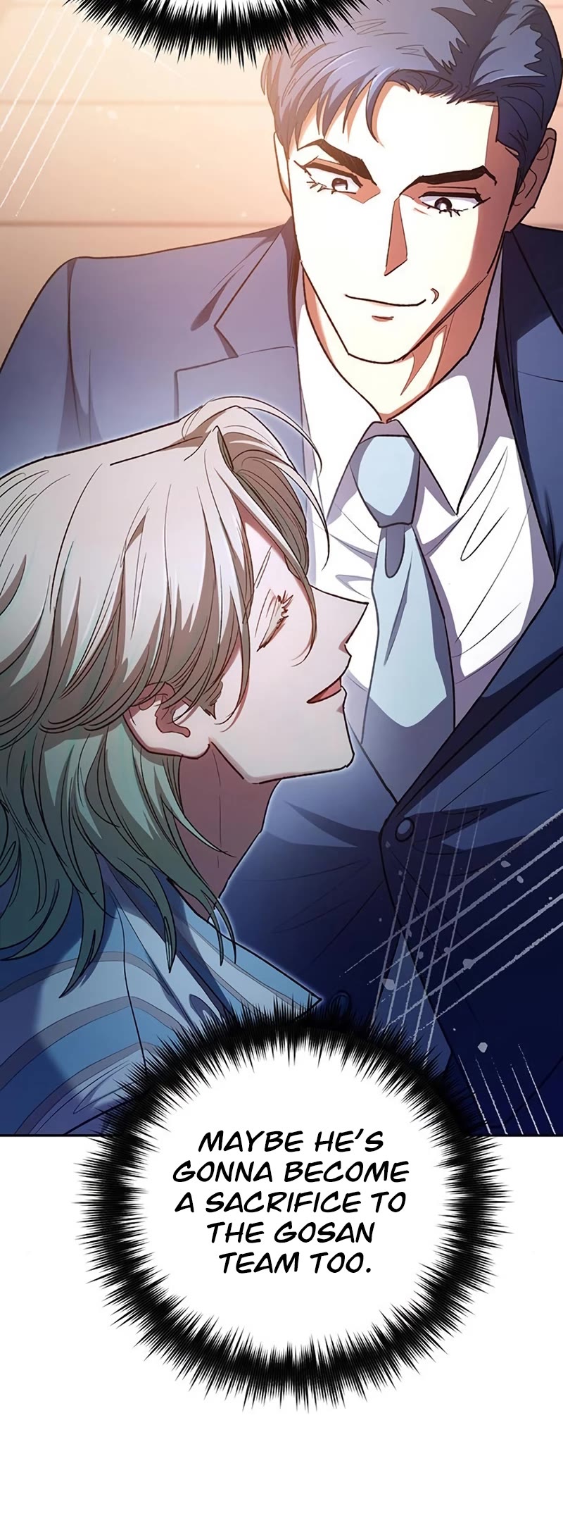 The S-Classes That I Raised Chapter 106 page 31 - Chapter 106