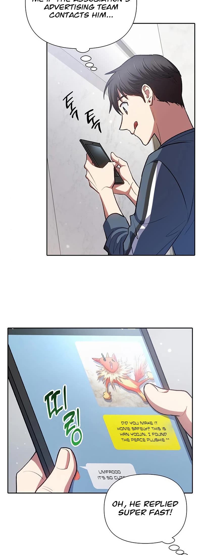 The S-Classes That I Raised Chapter 106 page 35 - Chapter 106