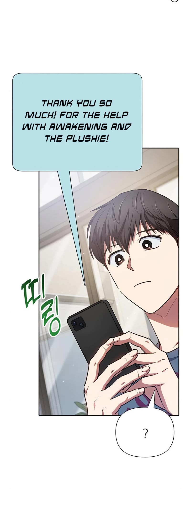 The S-Classes That I Raised Chapter 106 page 36 - Chapter 106