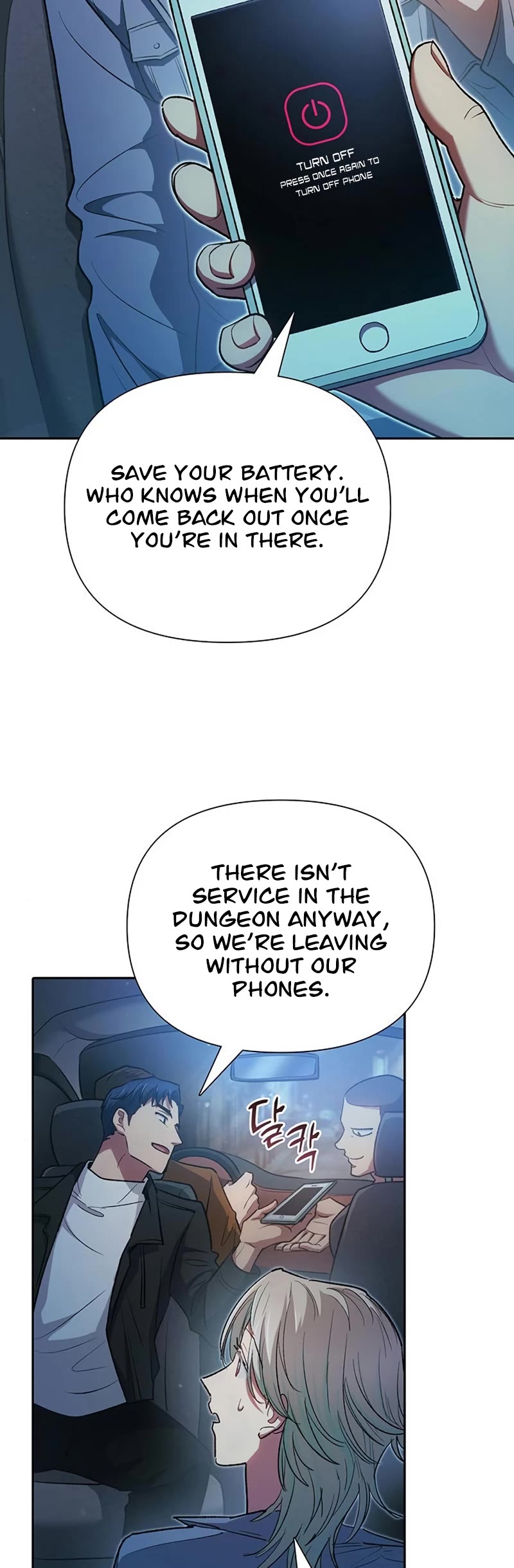The S-Classes That I Raised Chapter 106 page 40 - Chapter 106