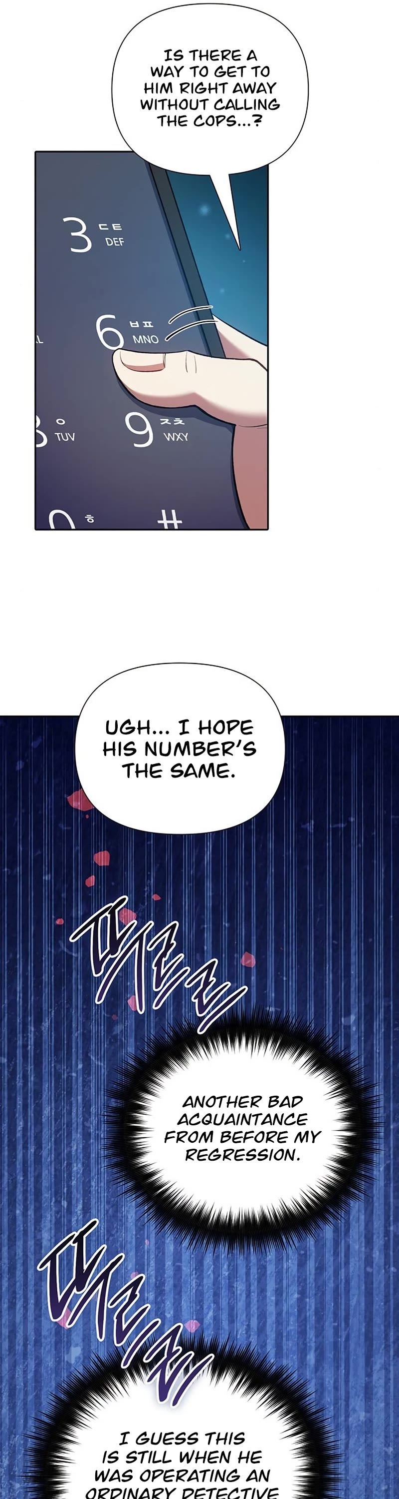 The S-Classes That I Raised Chapter 106 page 47 - Chapter 106