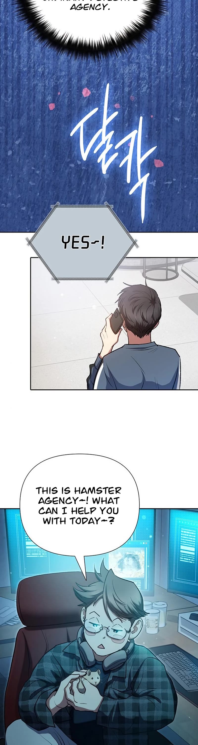 The S-Classes That I Raised Chapter 106 page 48 - Chapter 106