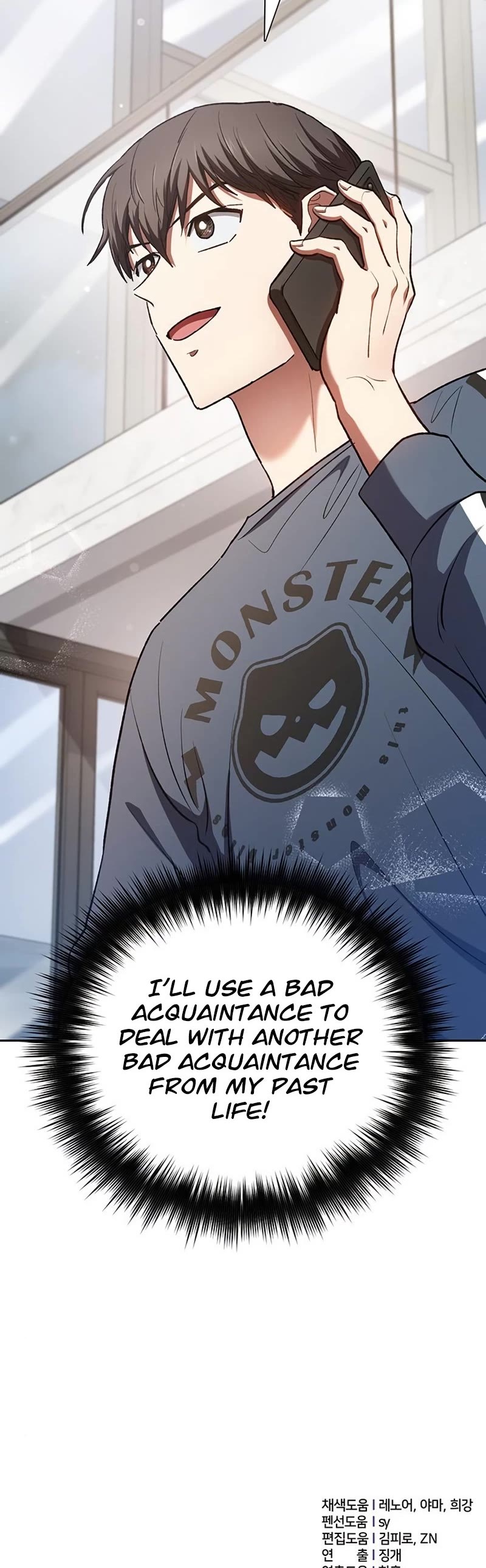 The S-Classes That I Raised Chapter 106 page 50 - Chapter 106