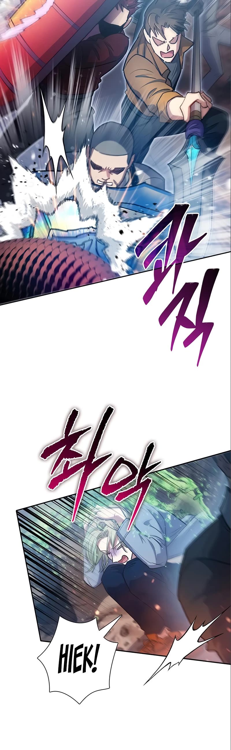 The S-Classes That I Raised Chapter 107 page 11 - Chapter 107
