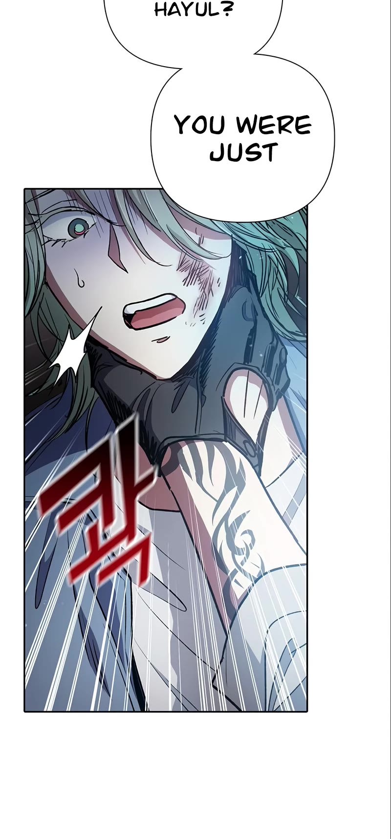 The S-Classes That I Raised Chapter 107 page 23 - Chapter 107