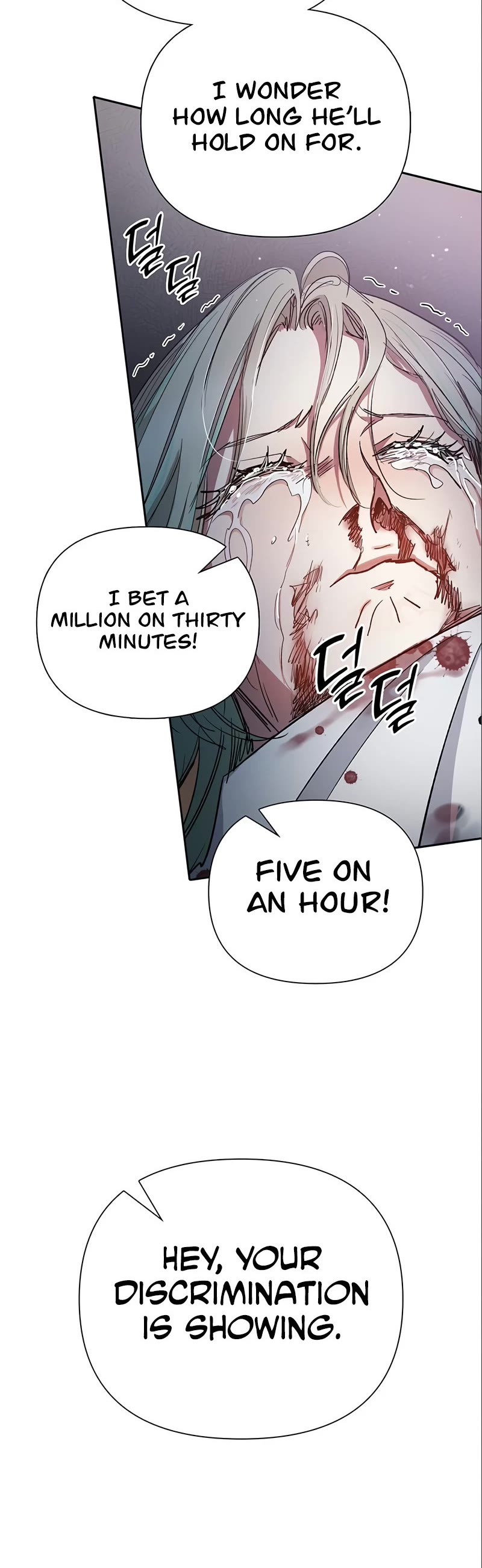 The S-Classes That I Raised Chapter 107 page 33 - Chapter 107