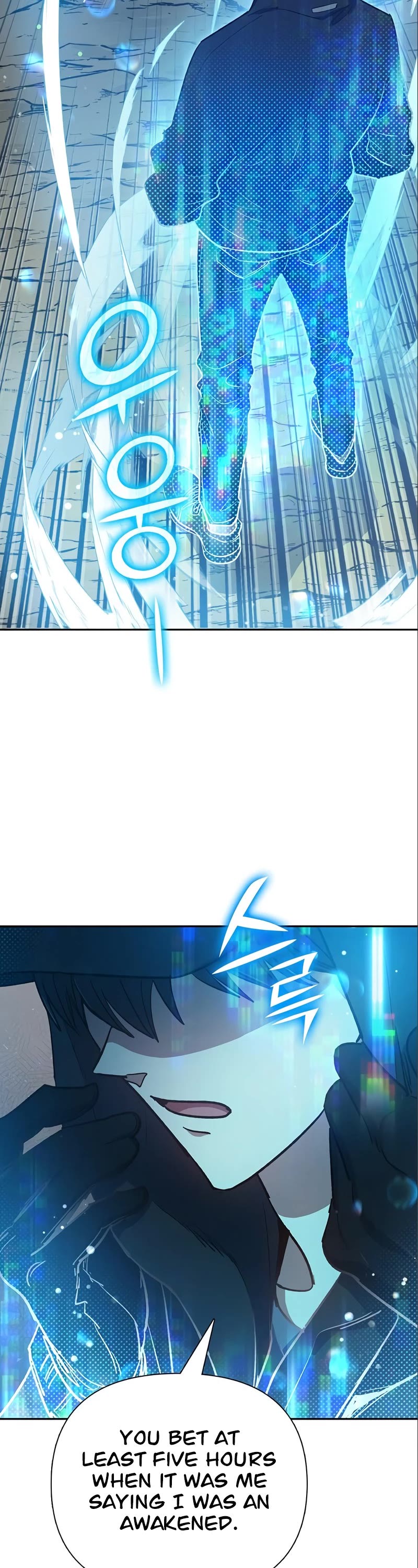 The S-Classes That I Raised Chapter 107 page 35 - Chapter 107