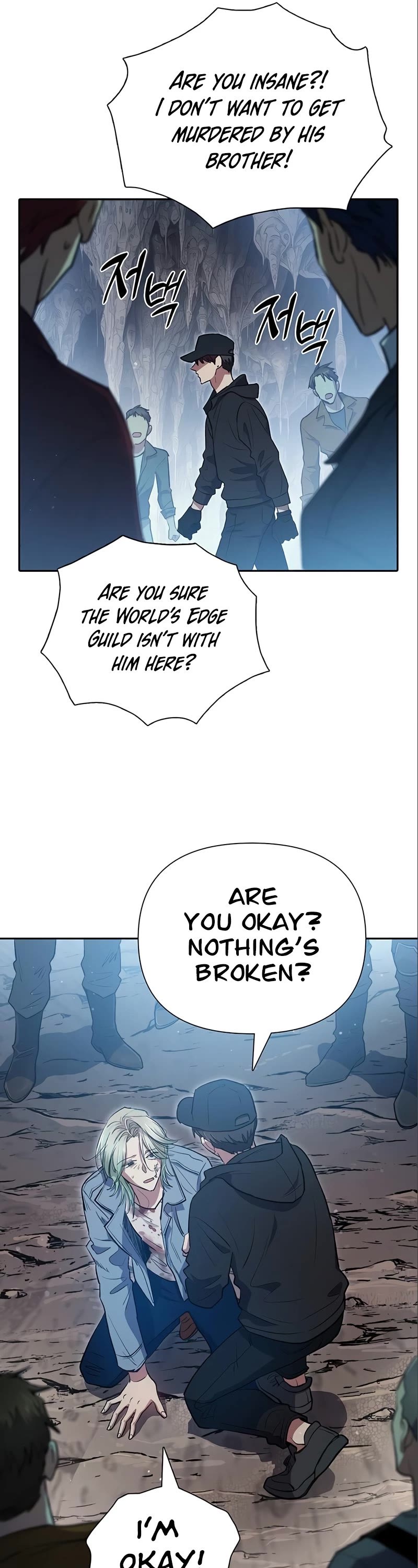 The S-Classes That I Raised Chapter 107 page 38 - Chapter 107