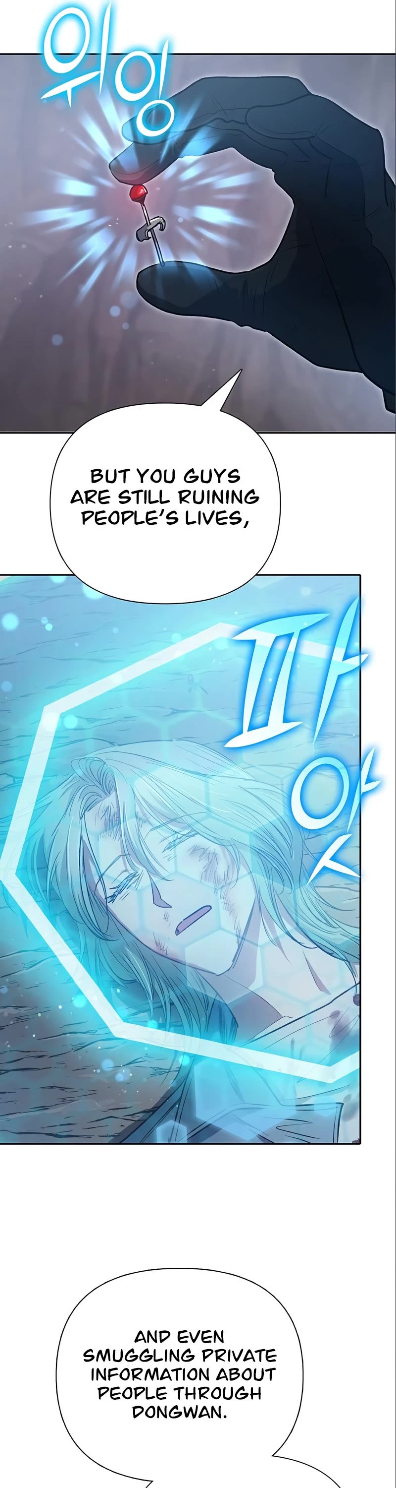 The S-Classes That I Raised Chapter 107 page 46 - Chapter 107