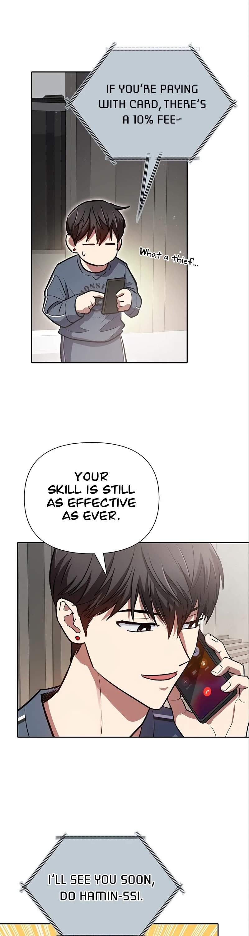 The S-Classes That I Raised Chapter 107 page 6 - Chapter 107