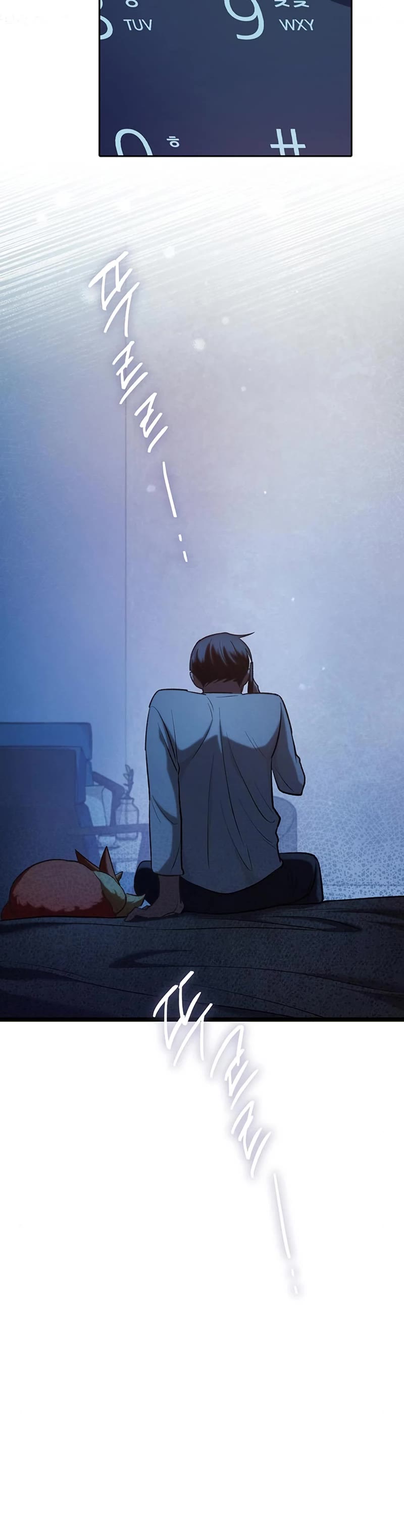 The S-Classes That I Raised Chapter 108 page 47 - Chapter 108