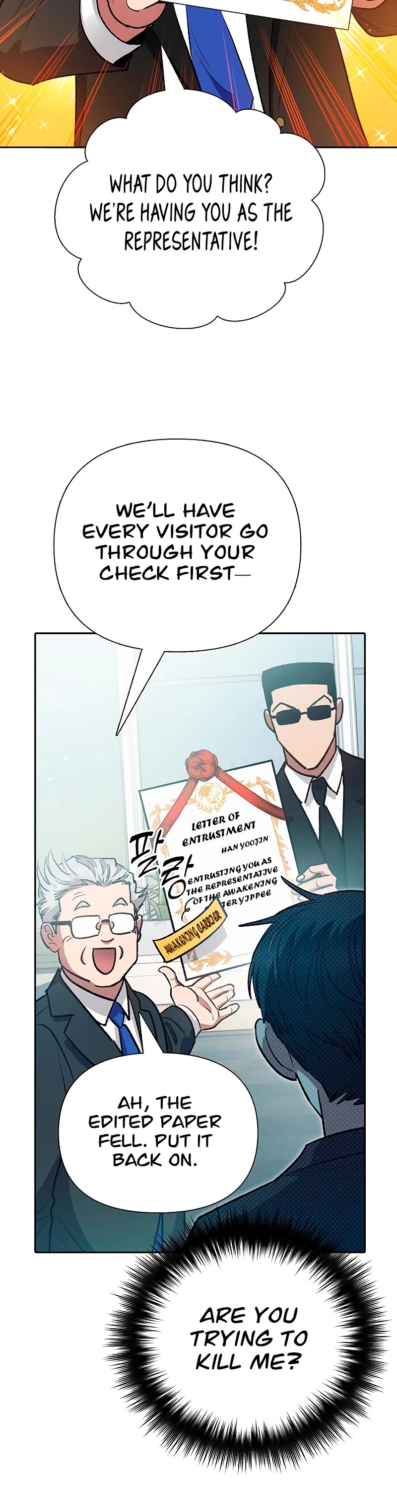 The S-Classes That I Raised Chapter 109 page 20 - Chapter 109