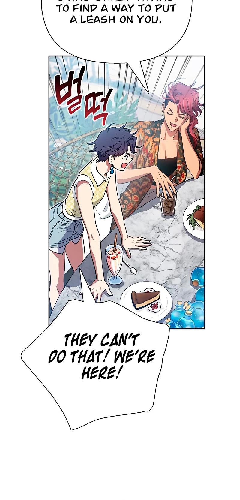 The S-Classes That I Raised Chapter 109 page 29 - Chapter 109