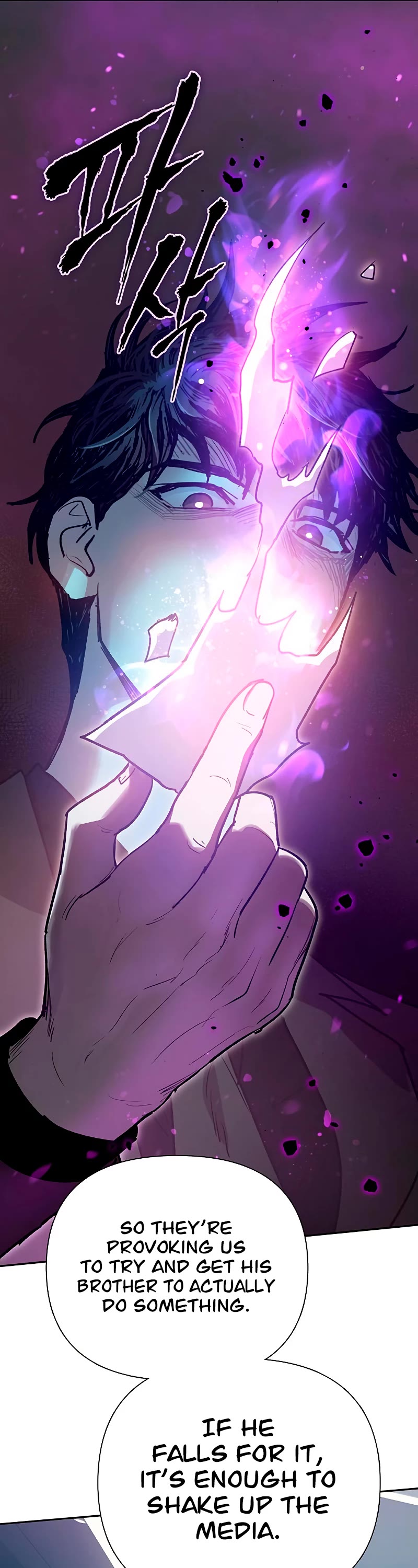 The S-Classes That I Raised Chapter 109 page 39 - Chapter 109