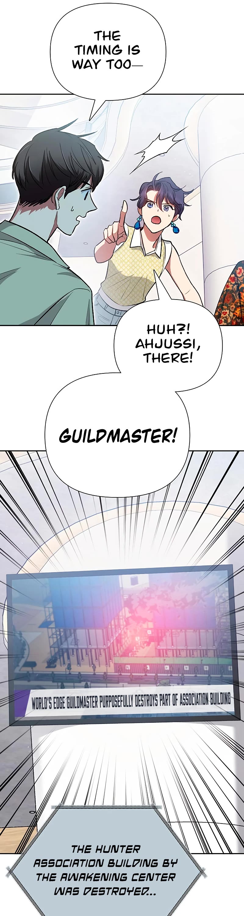 The S-Classes That I Raised Chapter 109 page 44 - Chapter 109