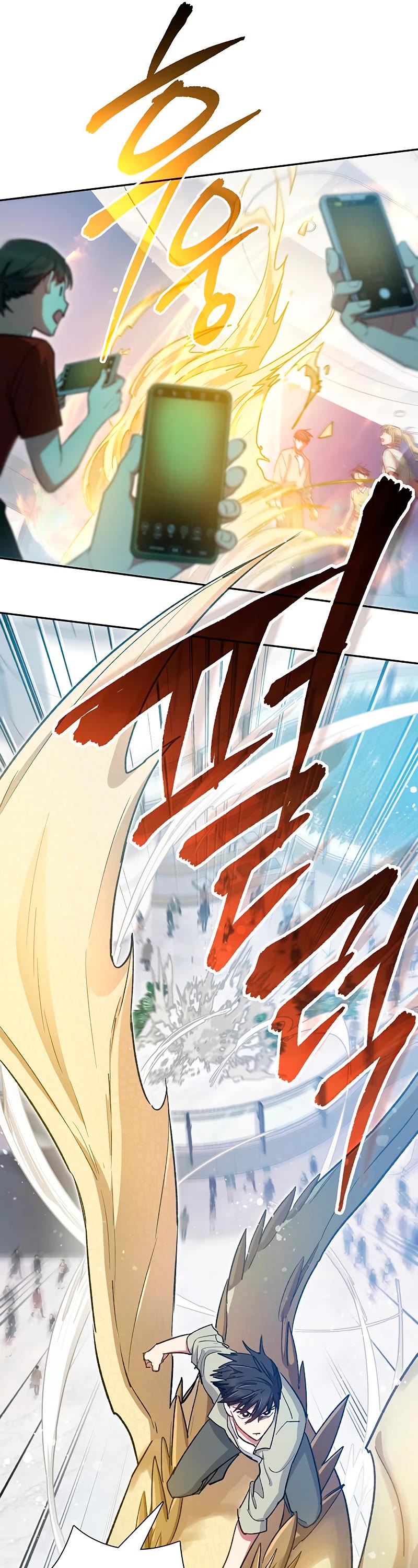 The S-Classes That I Raised Chapter 109 page 49 - Chapter 109