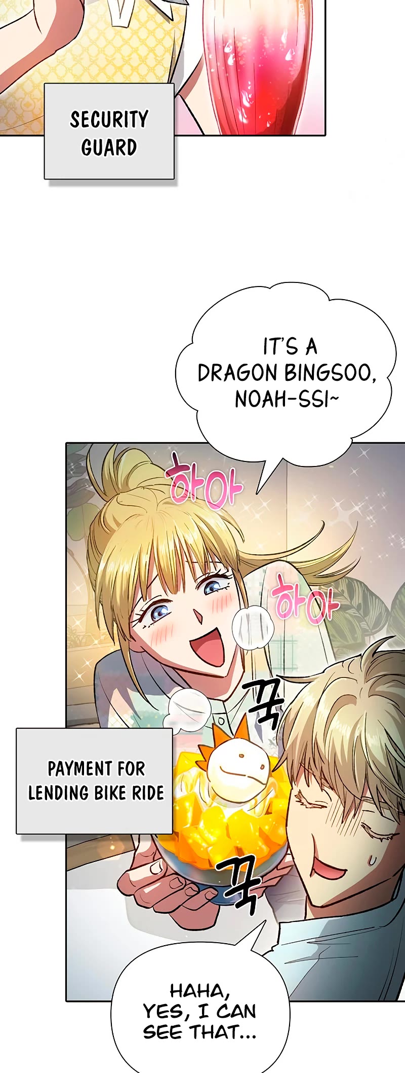 The S-Classes That I Raised Chapter 109 page 6 - Chapter 109