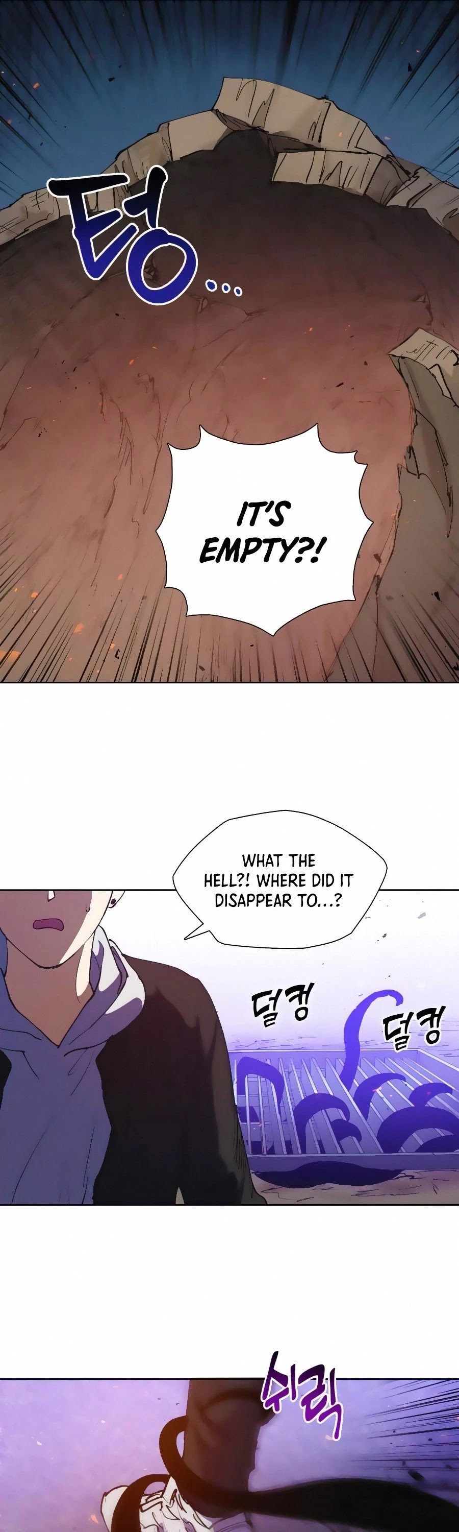 The S-Classes That I Raised Chapter 11 page 12 - Chapter 11