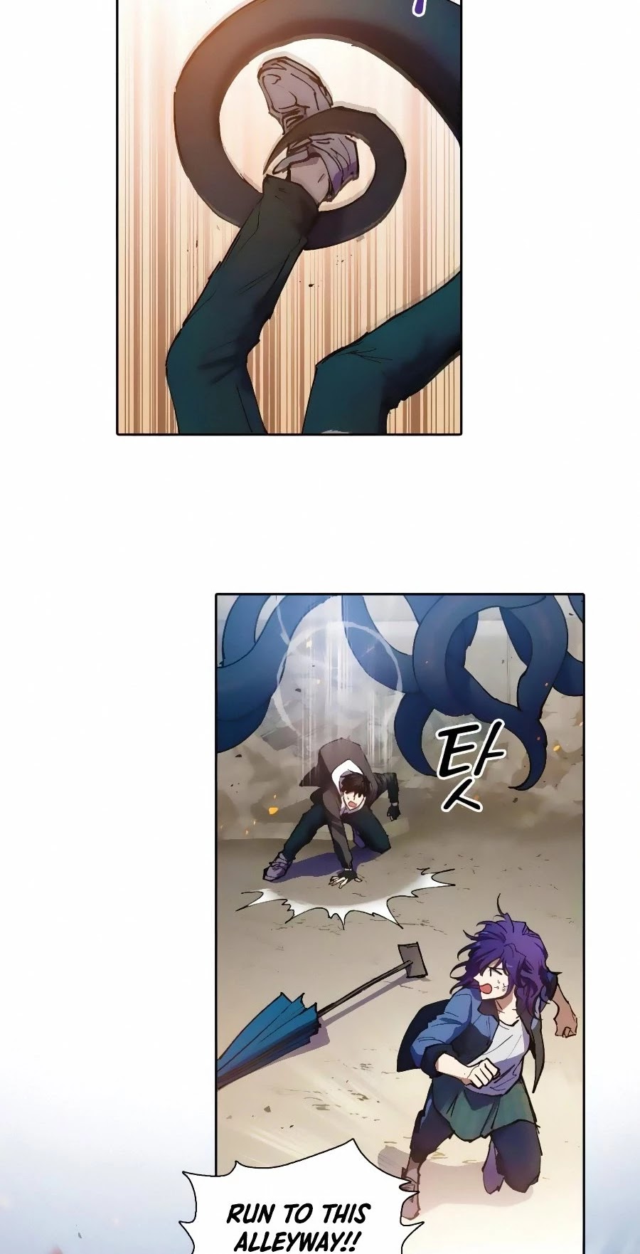 The S-Classes That I Raised Chapter 11 page 16 - Chapter 11