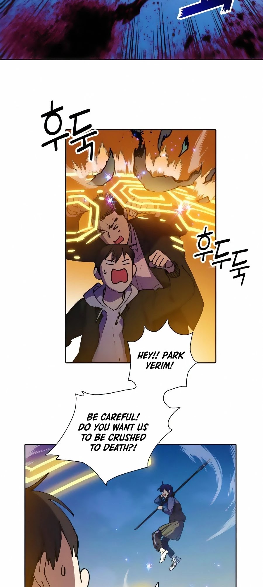 The S-Classes That I Raised Chapter 11 page 36 - Chapter 11
