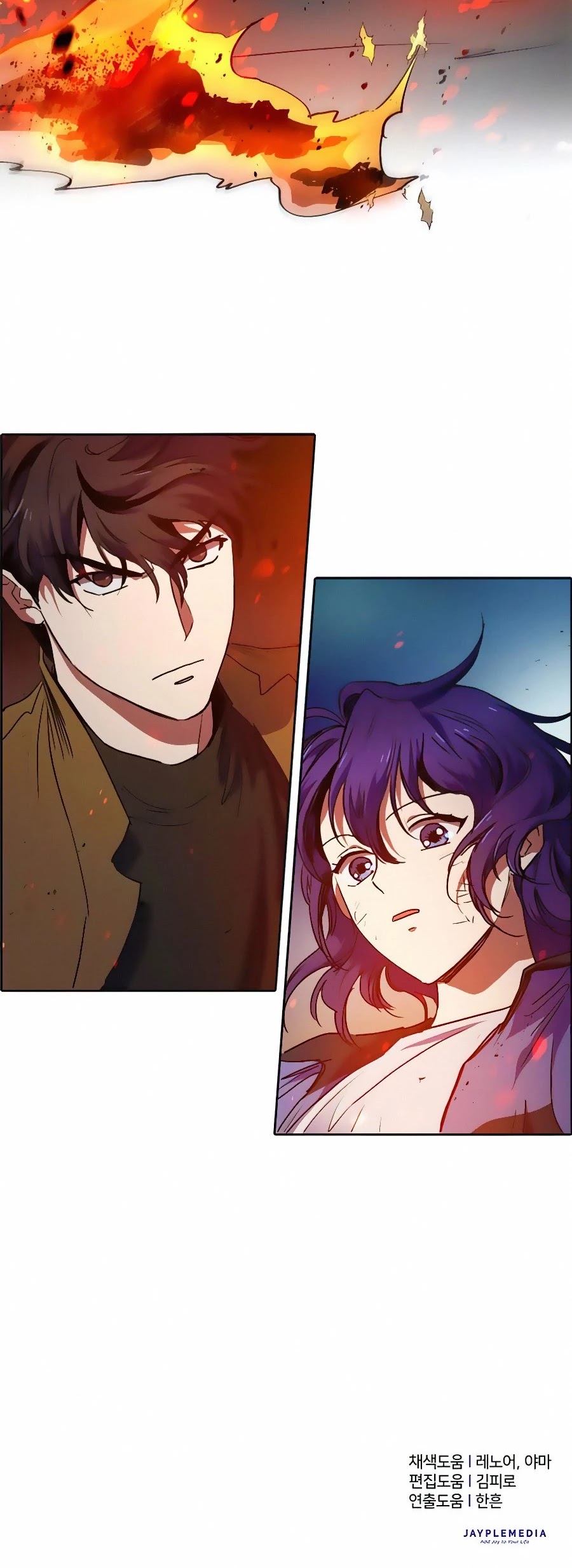 The S-Classes That I Raised Chapter 11 page 44 - Chapter 11