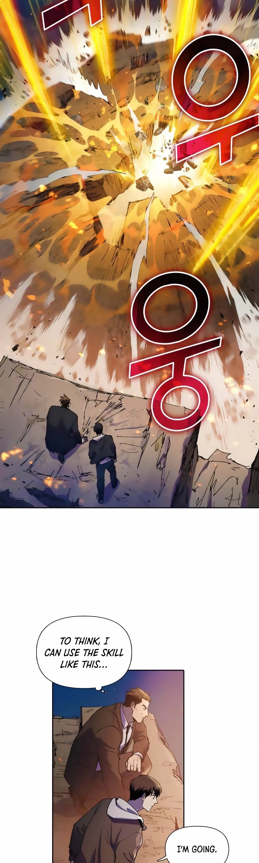 The S-Classes That I Raised Chapter 11 page 7 - Chapter 11