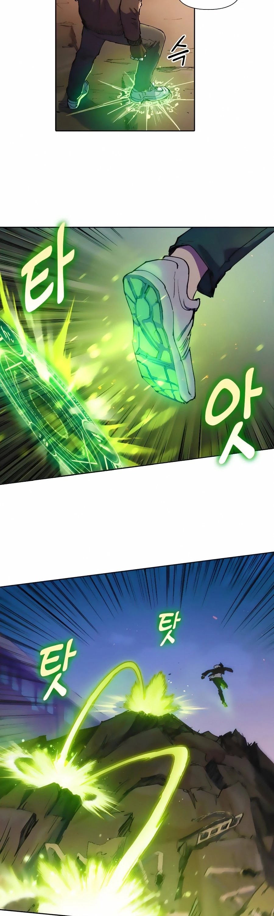 The S-Classes That I Raised Chapter 11 page 8 - Chapter 11