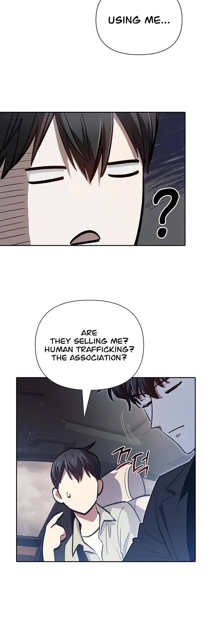 The S-Classes That I Raised Chapter 111 page 25 - Chapter 111