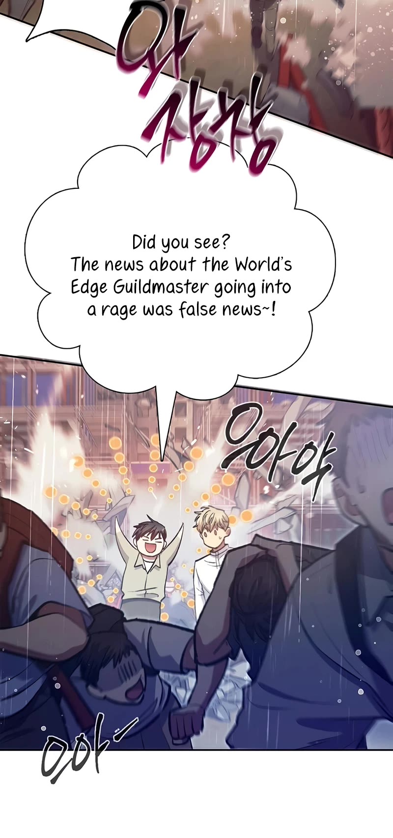 The S-Classes That I Raised Chapter 111 page 5 - Chapter 111